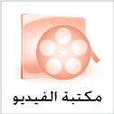 Advertiser 4